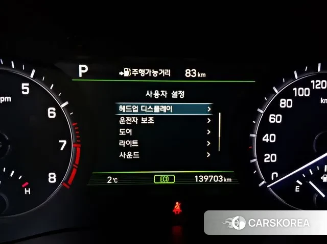 Genesis G80 id 3627149 из Кореи 9