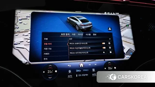 Mercedes-Benz EQS V297 id 2993252 из Кореи 9