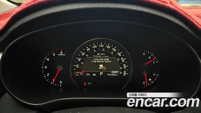 Kia The New Sorento id 2636925 из Кореи 9