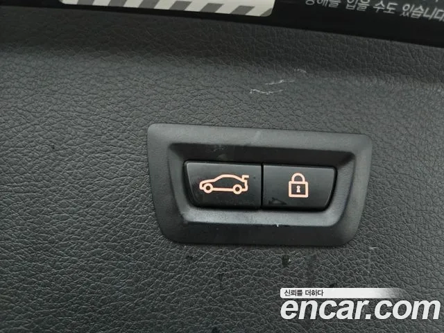 BMW 2 Series Active Tourer (F45) id 2937370 из Кореи 9