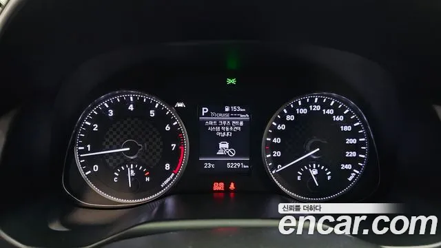 Hyundai The New Avante AD id 2697667 из Кореи 9