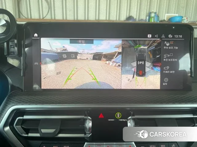 BMW X4 (G02) id 3745788 из Кореи 9