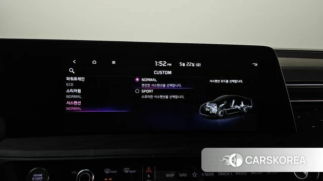 Kia K8 Hybrid id 4361138 из Кореи 9