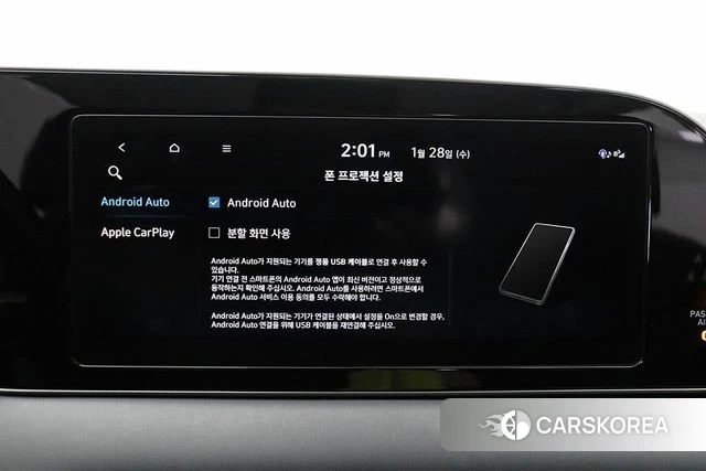 Hyundai Palisade id 3856508 из Кореи 9