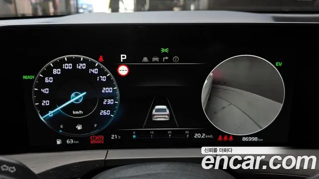 Kia K8 Hybrid id 2677773 из Кореи 9