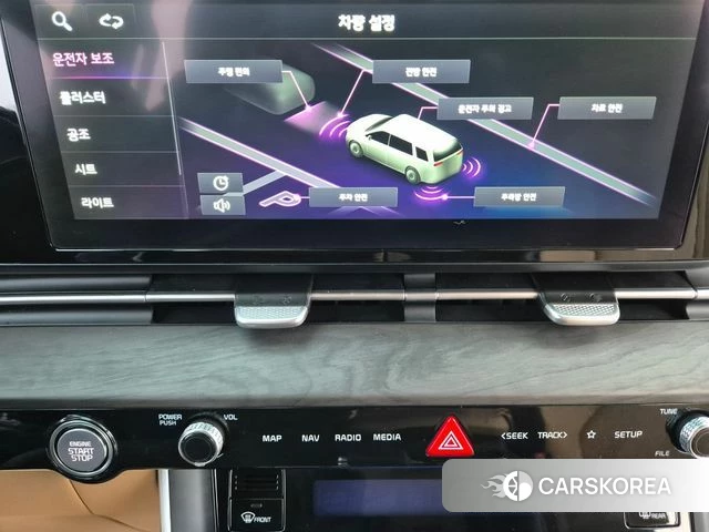 Kia Carnival 4th generation id 3889227 из Кореи 9