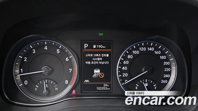 Hyundai The New Kona id 2657486 из Кореи 9