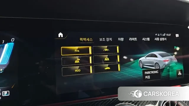 Mercedes-Benz CLS-Class C257 id 3389528 из Кореи 9