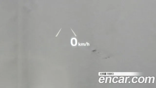 Hyundai The New Grandeur IG Hybrid id 2905824 из Кореи 9