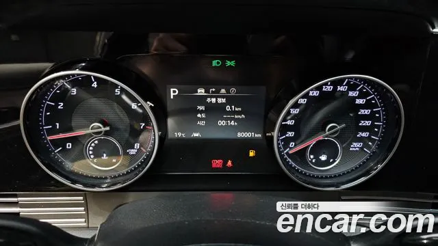 Hyundai The New Grandeur IG id 2705319 из Кореи 9