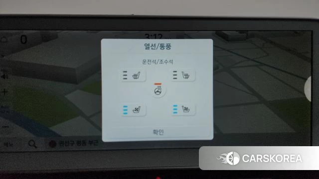 Hyundai Ionic 5 id 4444207 из Кореи 9