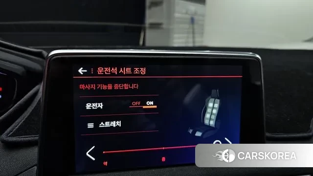 Peugeot 5008 second generation id 3608070 из Кореи 9