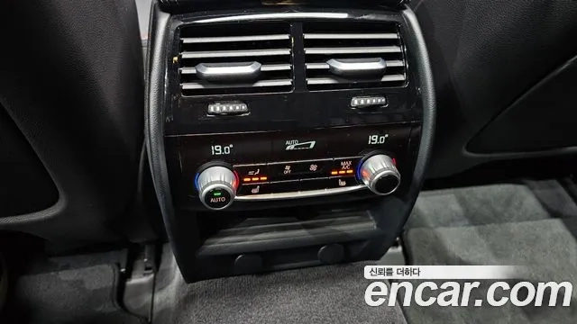 BMW 5 Series (G30) id 2876853 из Кореи 9