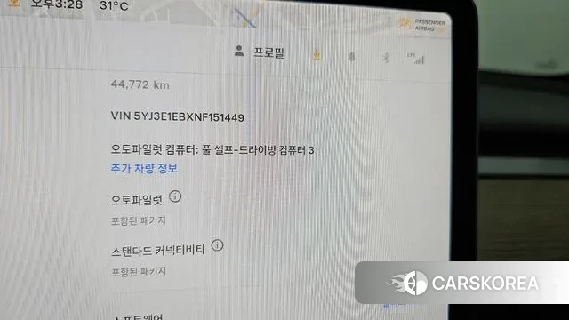Tesla Model 3 id 3037462 из Кореи 9