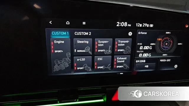 Hyundai The New Avante (CN7) id 3523452 из Кореи 9