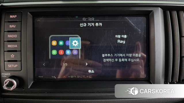 Kia The New Kia Ray id 4591809 из Кореи 9