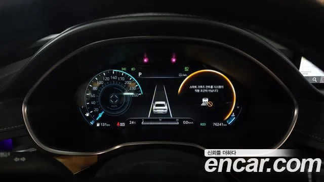 Genesis G80 (RG3) id 2699385 из Кореи 9