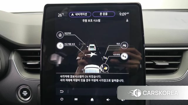 Renault Korea (Samsung) XM3 id 4716457 из Кореи 9