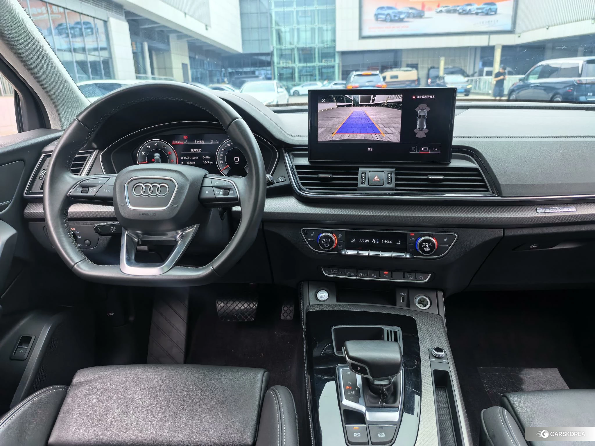 Audi Q5L id 4454051 из Китая 9