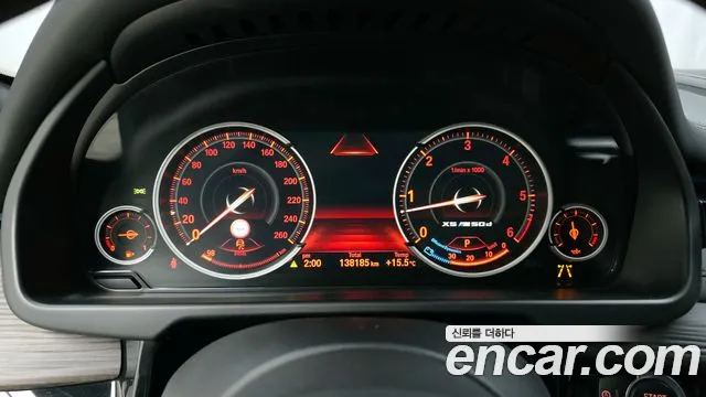 BMW X5 (F15) id 2555413 из Кореи 9