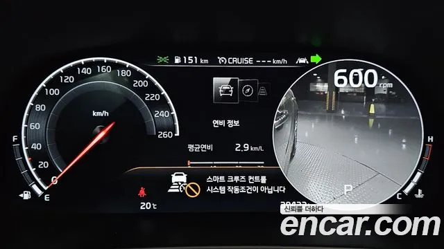 Kia K7 Premier id 2659825 из Кореи 9