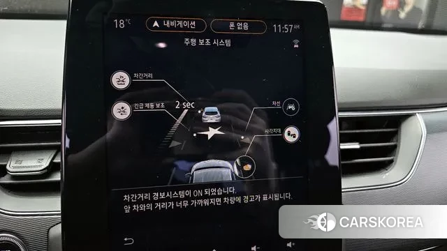 Renault Korea (Samsung) XM3 id 3407339 из Кореи 9