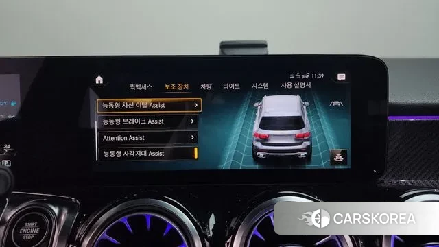 Mercedes-Benz GLB-Class X247 id 3556787 из Кореи 9