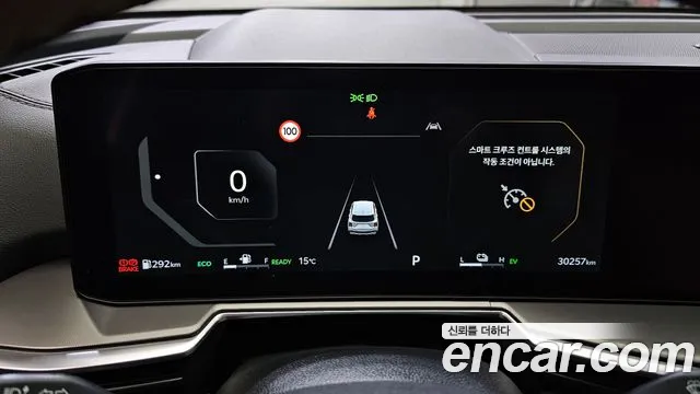 Kia The New Sorento 4th Generation id 2686808 из Кореи 9