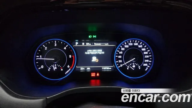 Hyundai Palisade id 2761400 из Кореи 9