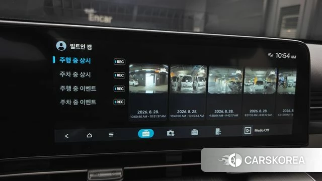 Hyundai Kona (SX2) id 4744728 из Кореи 9