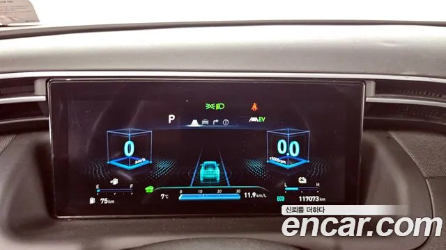 Hyundai Tucson Hybrid (NX4) id 2618115 из Кореи 9