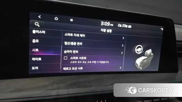 Kia K8 Hybrid id 3708059 из Кореи 9