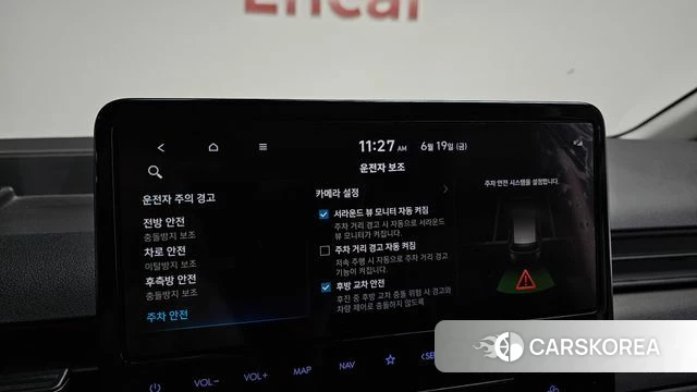 Hyundai Staria id 4482113 из Кореи 9