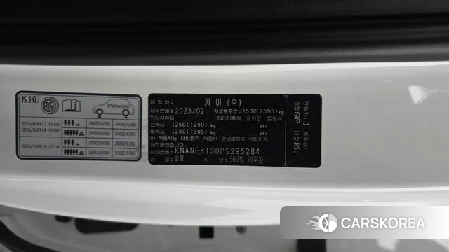 Kia Carnival 4th generation id 4735594 из Кореи 9
