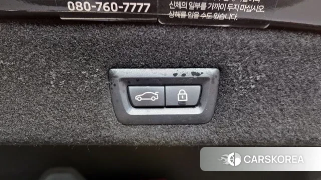 BMW 7 Series (G11) id 3539742 из Кореи 9