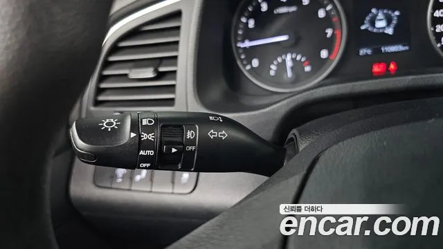 Hyundai Avante AD id 2827342 из Кореи 9