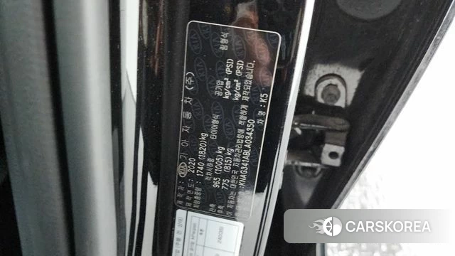 Kia K5 3rd generation id 4389923 из Кореи 9
