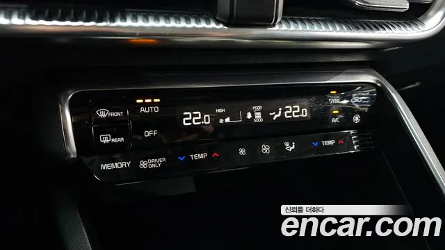 Kia K5 Hybrid 3rd Generation id 2751663 из Кореи 9