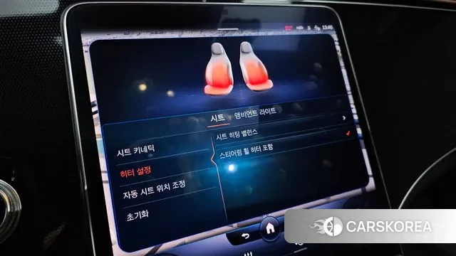 Mercedes-Benz EQS V297 id 3360593 из Кореи 9