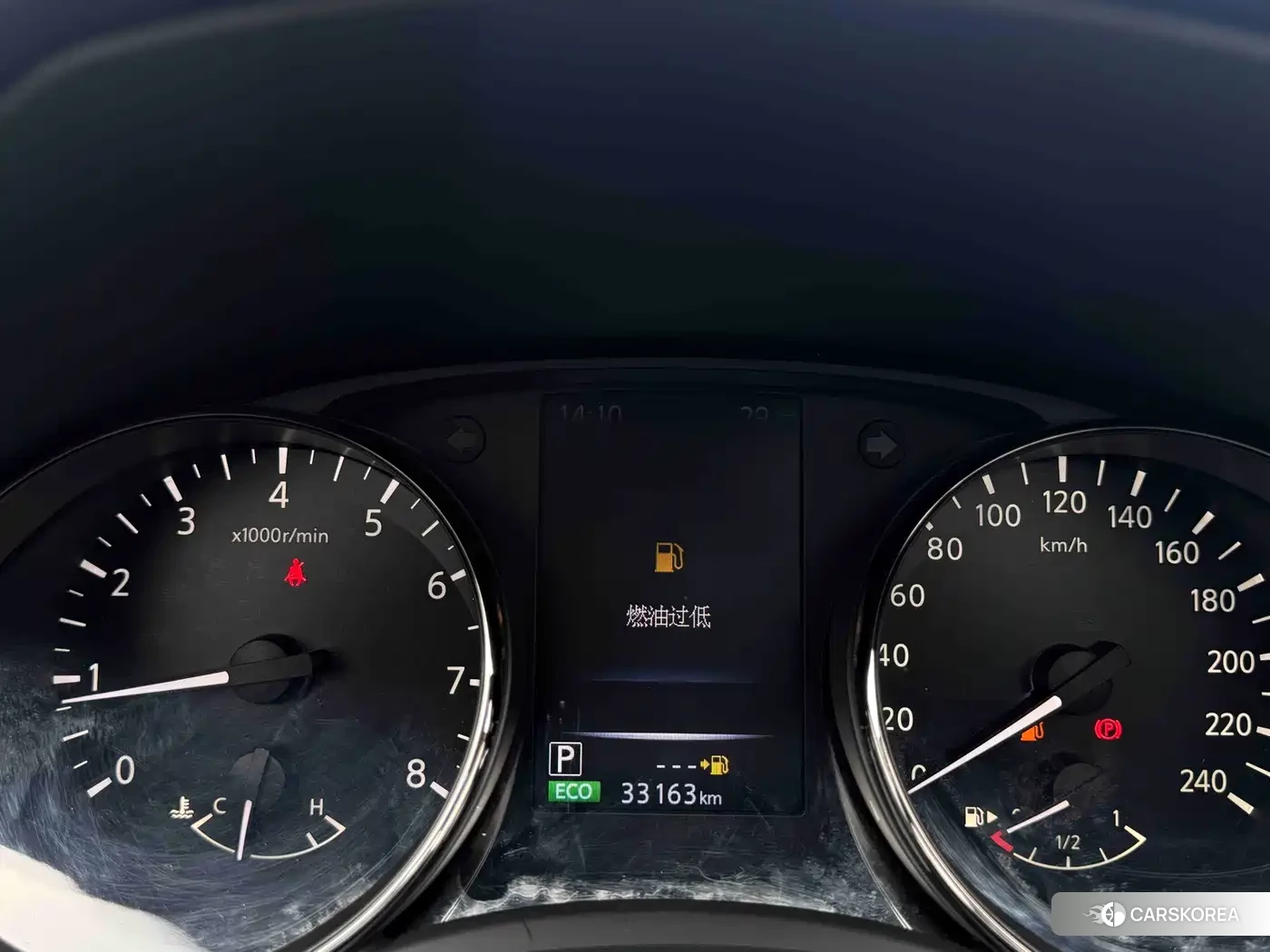 Nissan Qijun id 4634742 из Китая 9