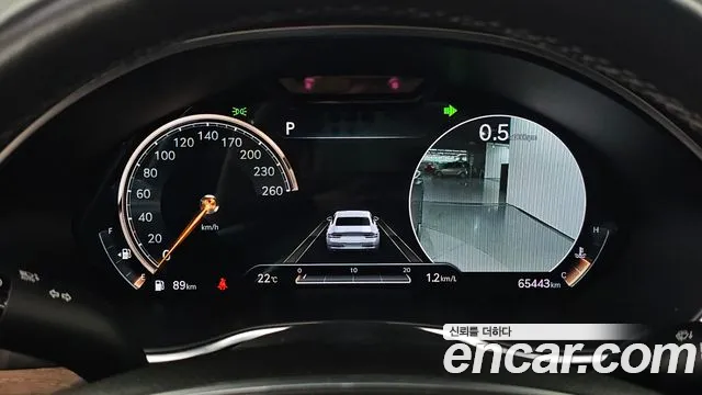 Genesis G80 (RG3) id 2655147 из Кореи 9