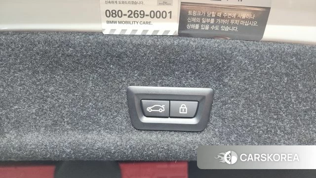 BMW 3 Series (G20) id 4283200 из Кореи 9