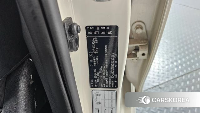 Kia The New Morning (JA) id 4280219 из Кореи 9