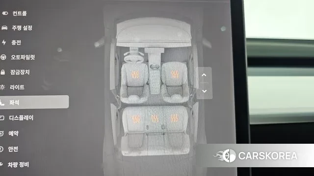 Tesla Model Y id 3538959 из Кореи 9