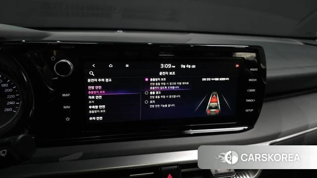 Kia K5 3rd generation id 4768273 из Кореи 9