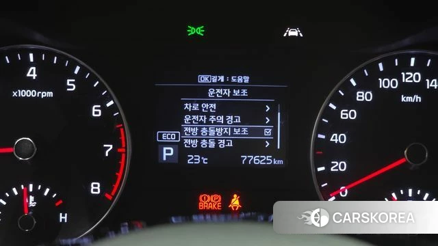 Kia Come New K3 id 4283859 из Кореи 9