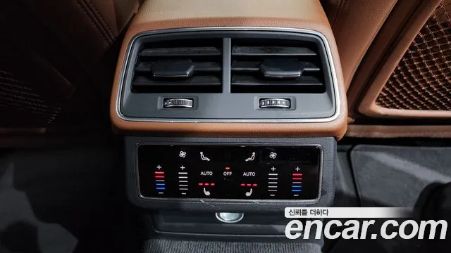 Audi A6 (C8) id 2825494 из Кореи 9