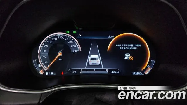 Genesis GV80 id 2686902 из Кореи 9