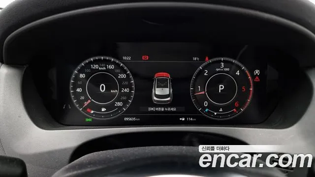 Jaguar F-PACE id 2668793 из Кореи 9