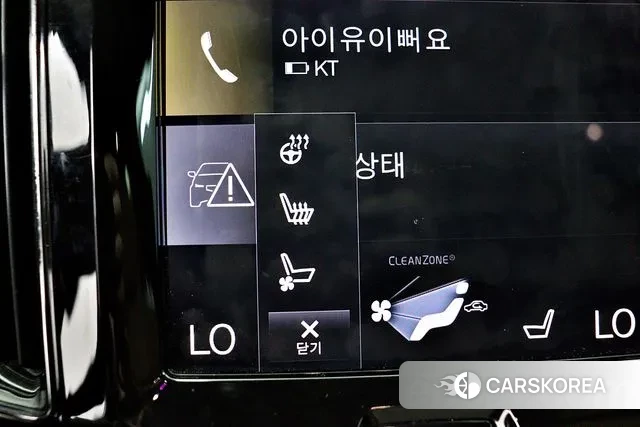 Volvo XC60 second Generation id 3098231 из Кореи 9